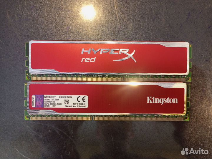 Dimm ddr3 4gb + 4gb HyperX red 1600Mhz XMP