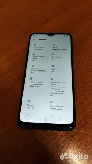 realme 5 Pro, 4/128 ГБ