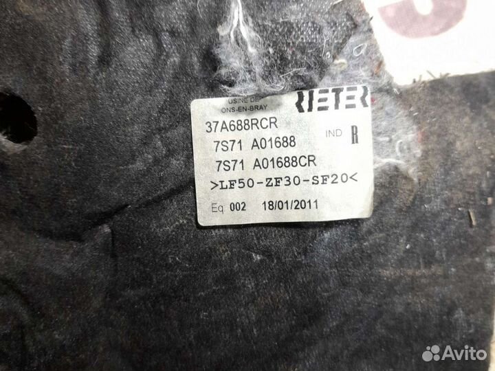 Изолятор стены для Ford Mondeo 4