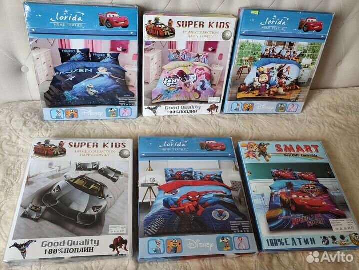 Детское постельное бельё 1,5 поплин, сатин