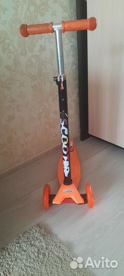 Самокат детский трехколесный scooter