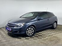 Opel Astra GTC 1.6 MT, 2008, 279 656 км, с пробегом, цена 526 000 руб.