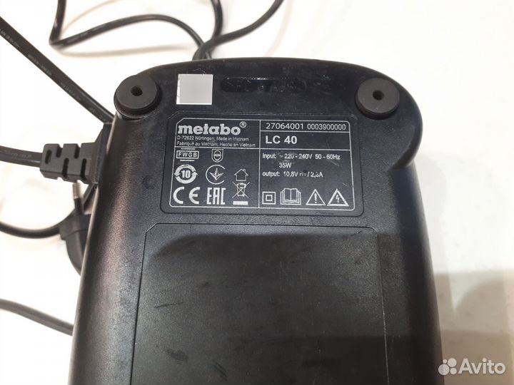 Зарядное устройство Мakita и Metabo