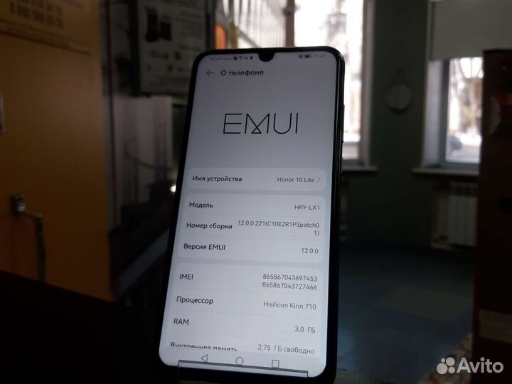 HONOR 10 Lite, 3/32 ГБ