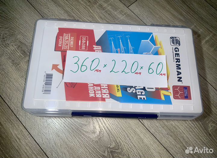 Коробка для воблеров 360х220х60мм / для приманок