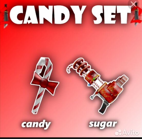 Кенди сет мм2 роблокс