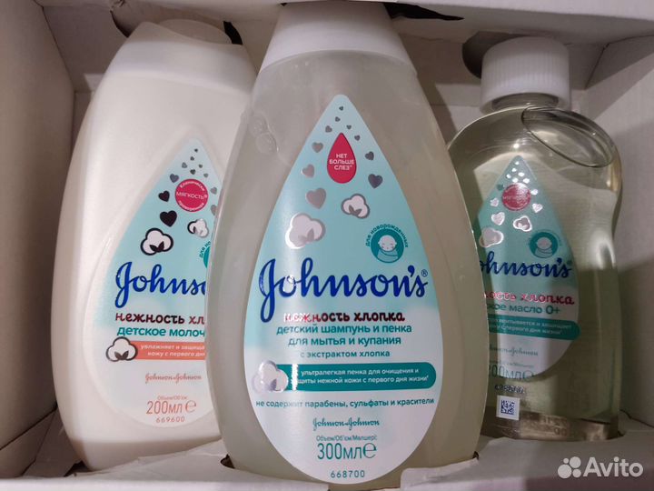 Набор косметики