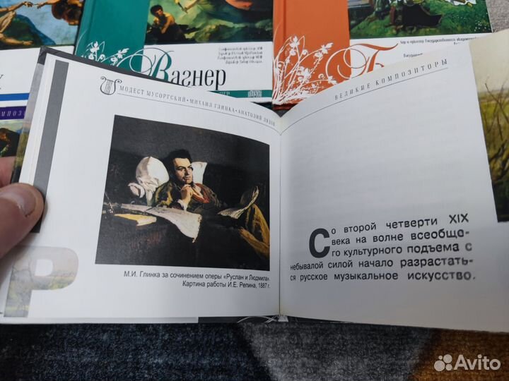 Классическая музыка CD