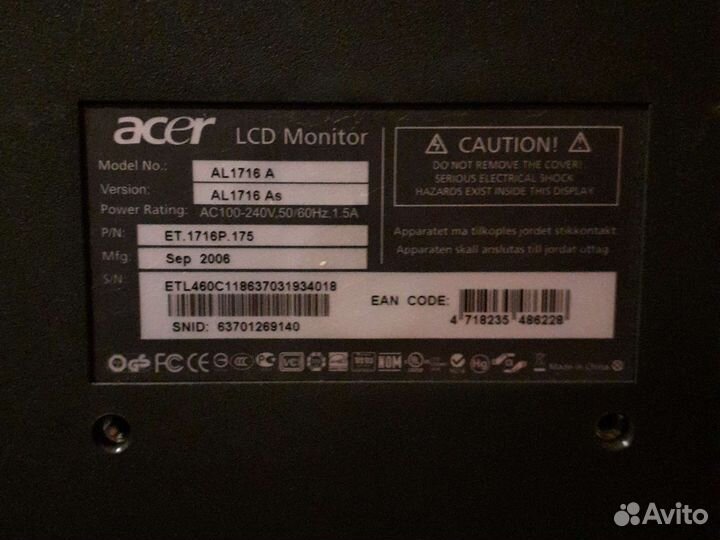 Монитор Acer al1716