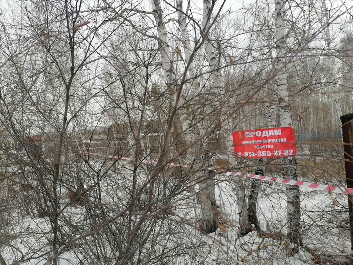 Участок 16 сот. (СНТ, ДНП)