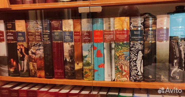 Книги серии Большие книги, Иностранка, Big Book