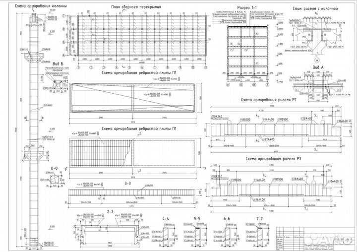 Чертежи от руки и в autocad