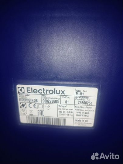 Новый пылесос Electrolux