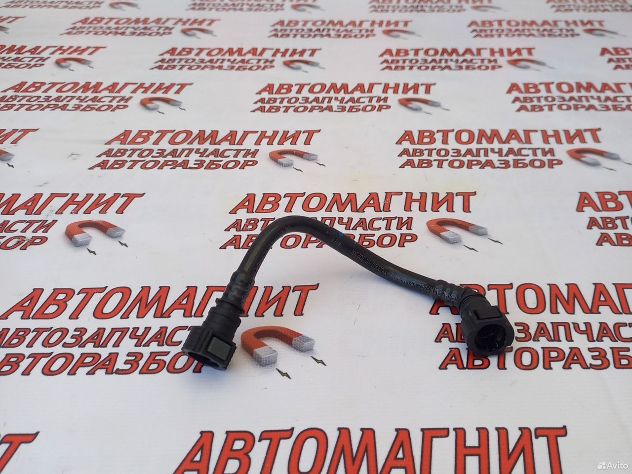 Трубка вакумная Voyah Free Воях Фри