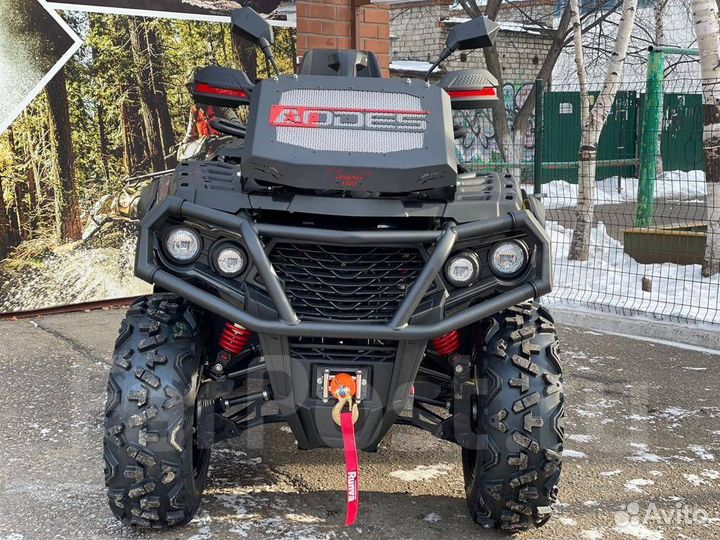 Вынос радиатора Trophy Pro для квадроцикла aodes