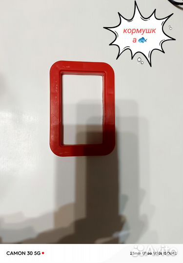 Аквариум и аксессуары к нему (всё б/у)