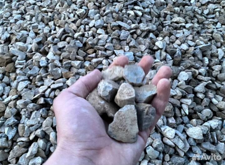 Щебень, песок, чернозем