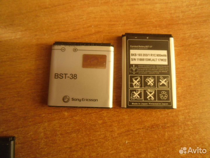 Аккумулятор для Нокиа, Самсунг, Сони Эриксон и др