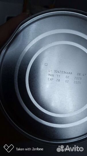 Детское питание