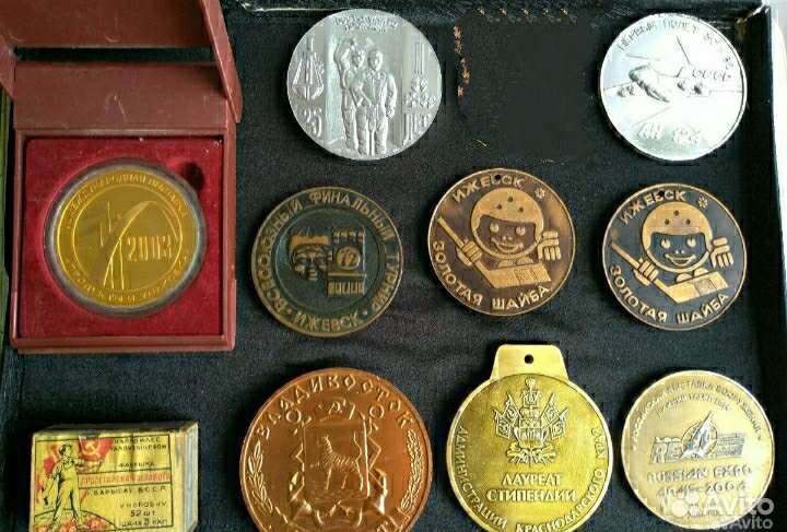 Знак СССР Хоккей Подарок Спорт медаль