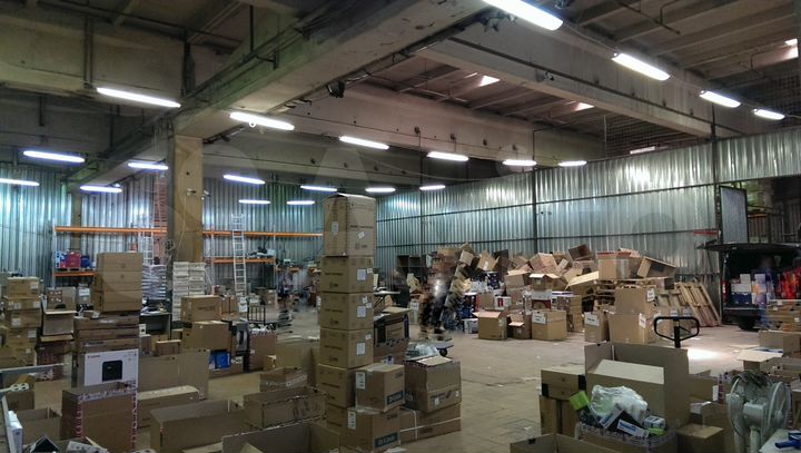 Производство, склад 320м² и др площади 90-750мкв