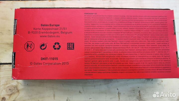 Ремень грм daewoo nexia 1.5. Новый