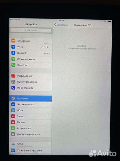 iPad air 1 64Gb wifii + cell