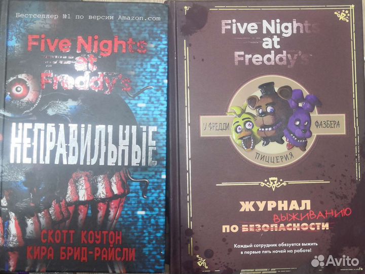 Продам книги