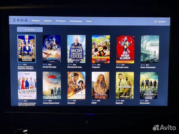 4К, Смарт тв приставка для телевизора Tanix W2/A11