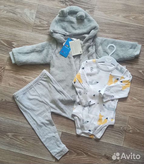 Новый костюм 3 в 1