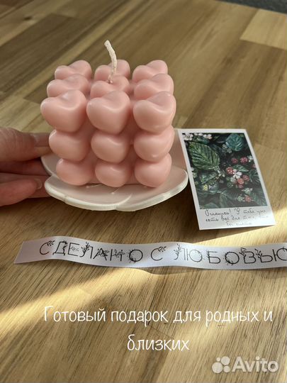 Ароматическая свеча + подставка из гипса