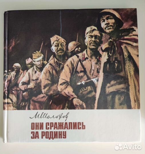 Книги разной тематики