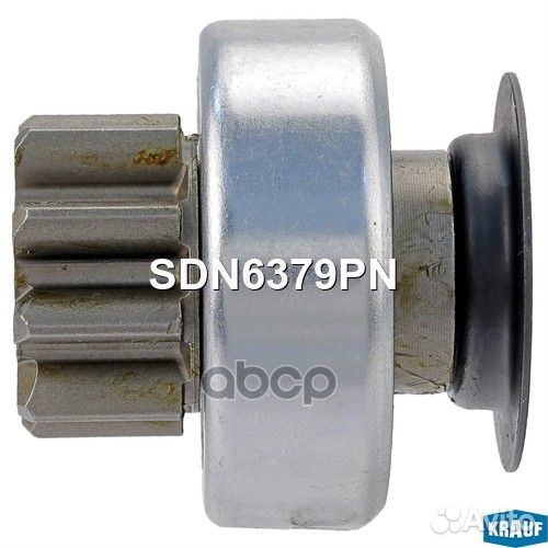 Бендикс стартера krauf SDN6379PN SDN6379PN Krauf