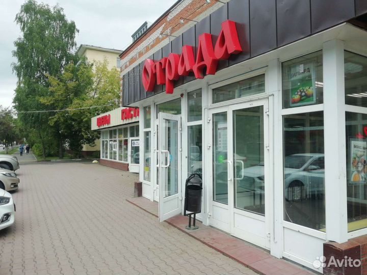 Продавец кассир (Рыбный отдел)