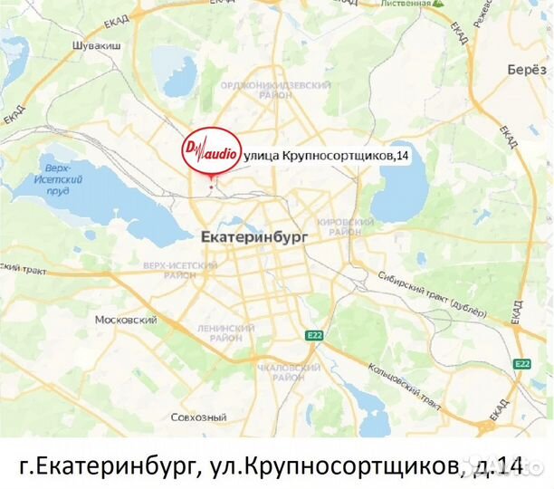 Штатная магнитола для Opel Insignia 2013-2017 на A