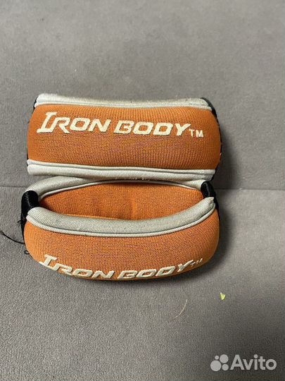 Утяжелители для рук