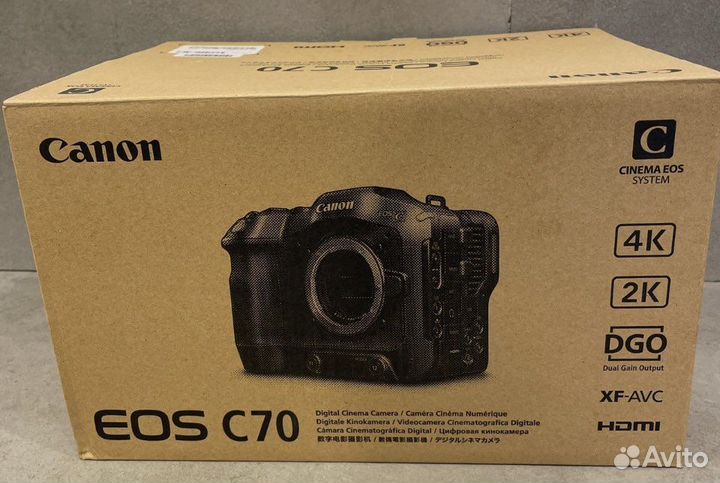 Canon EOS C70 Body