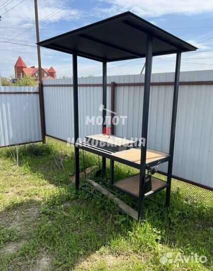 Мангал с крышей