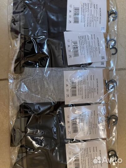 Носки мужские