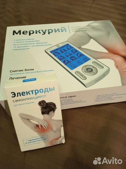 Аппарат нервно мышечной стимуляции меркурий