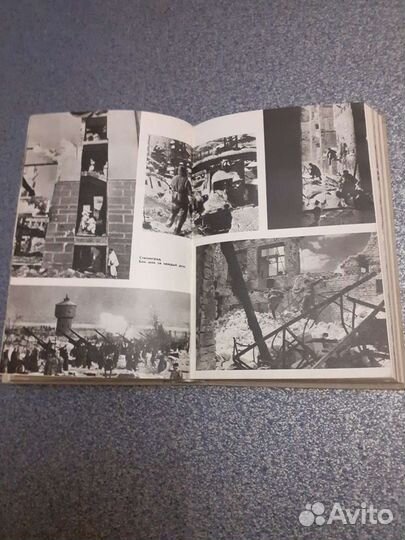 Маршал Советского Союза К.Г. Жуков