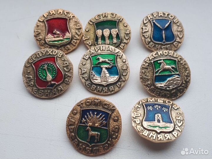 Золот. кольцо. Древ. Русь. Север. ожерелье. Древ