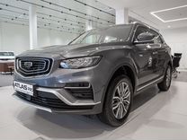 Новый Geely Atlas Pro 1.5 AMT, 2024, цена от 2 644 900 руб.