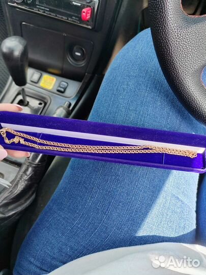 Золотая цепь