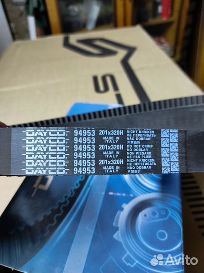 Ремень грм pajero Dayco 94953