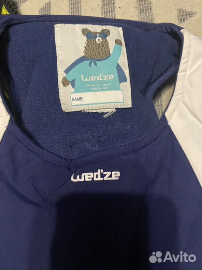 Комбинезон демисезонный