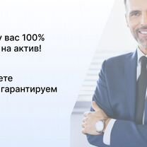 Фармацевтическое агентство, Таллин