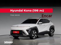 Hyundai Kona 1.6 AMT, 2024, 31 км, с пробегом, цена 4 575 427 руб.