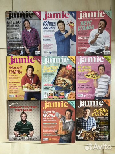 Кулинария Журнал и книги Jamie Джеми Оливер