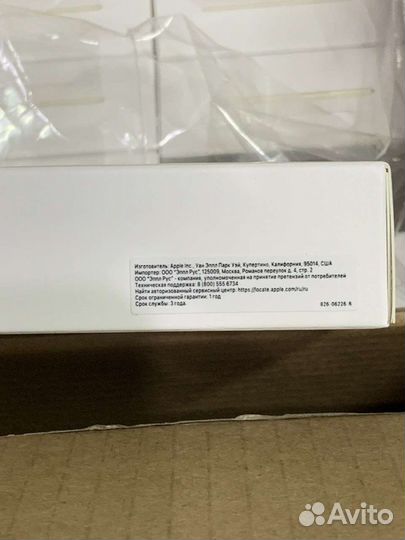 Зарядка 20w для iPhone оригинал